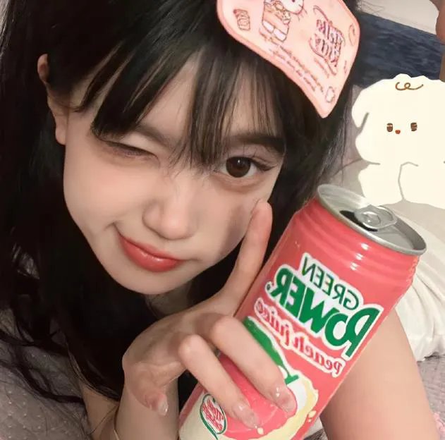 孤独