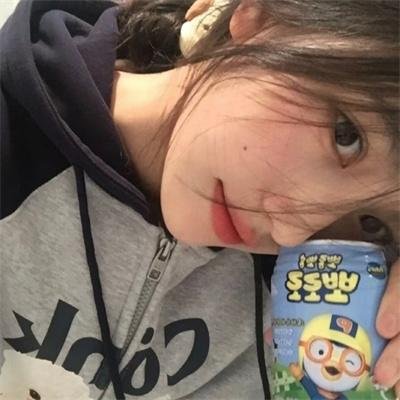欲女