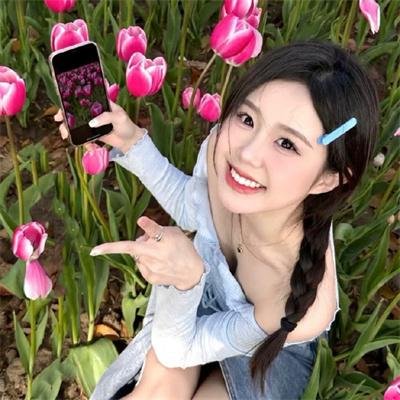 下女