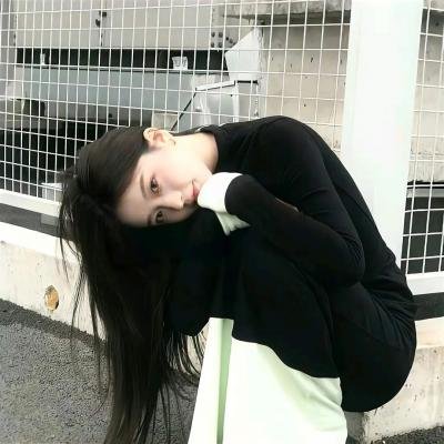 异物志