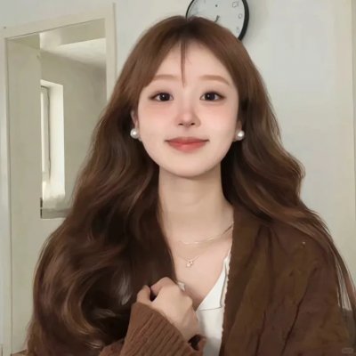 绿萝花